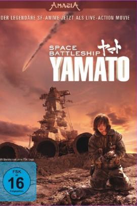 Space Battleship Yamato