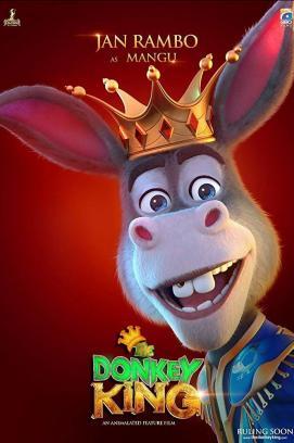 The Donkey King