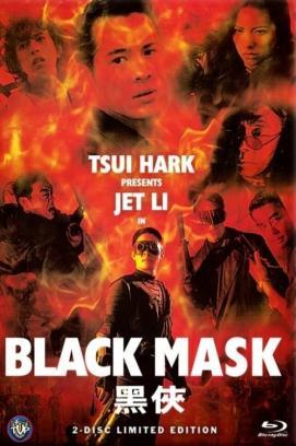 Black Mask