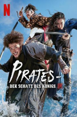 Pirates - Der Schatz des Königs