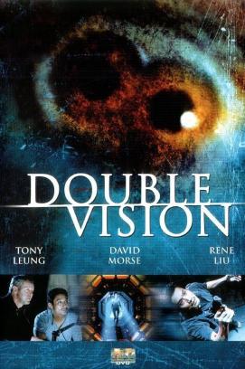 Double Vision - Fünf Höllen bis zur Unsterblichkeit