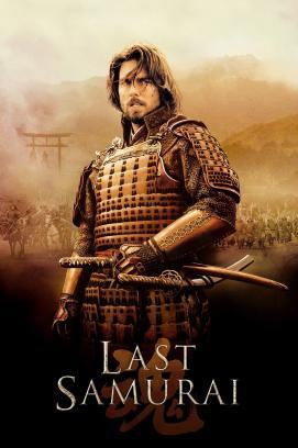 Last Samurai