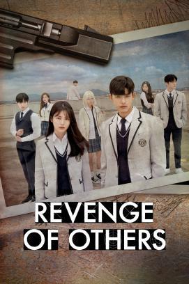 Revenge of Others - Staffel 1