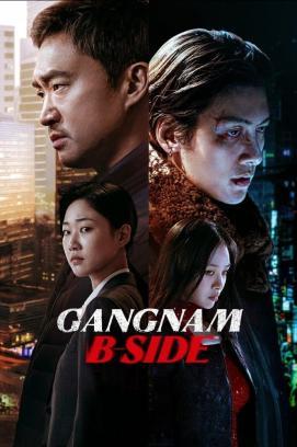 Gangnam B-Side - Staffel 1