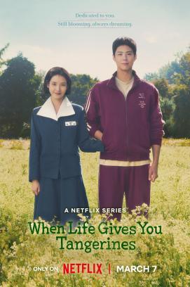 When Life Gives You Tangerines - Staffel 1